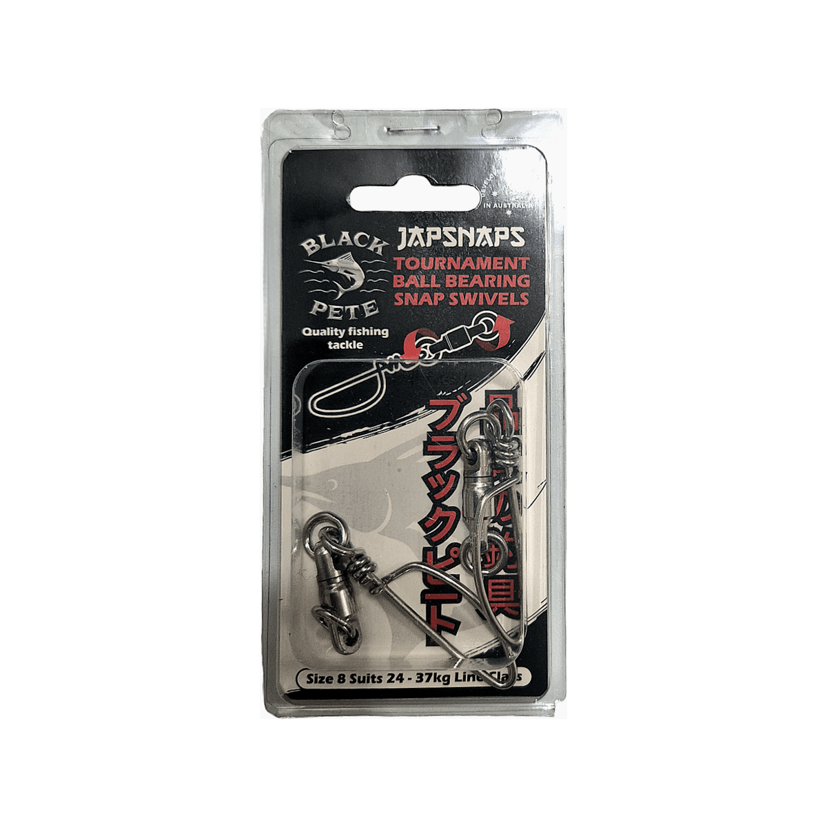 Black Pete Black Pete Jap Snap 8 Stainless Ball Bearing Snap Swivels 2pk premium fishing tackle gear from Allways Angling