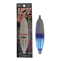 Lumica UFO Swordfish Attractor Light Deep Drop Light MULTI COLOR