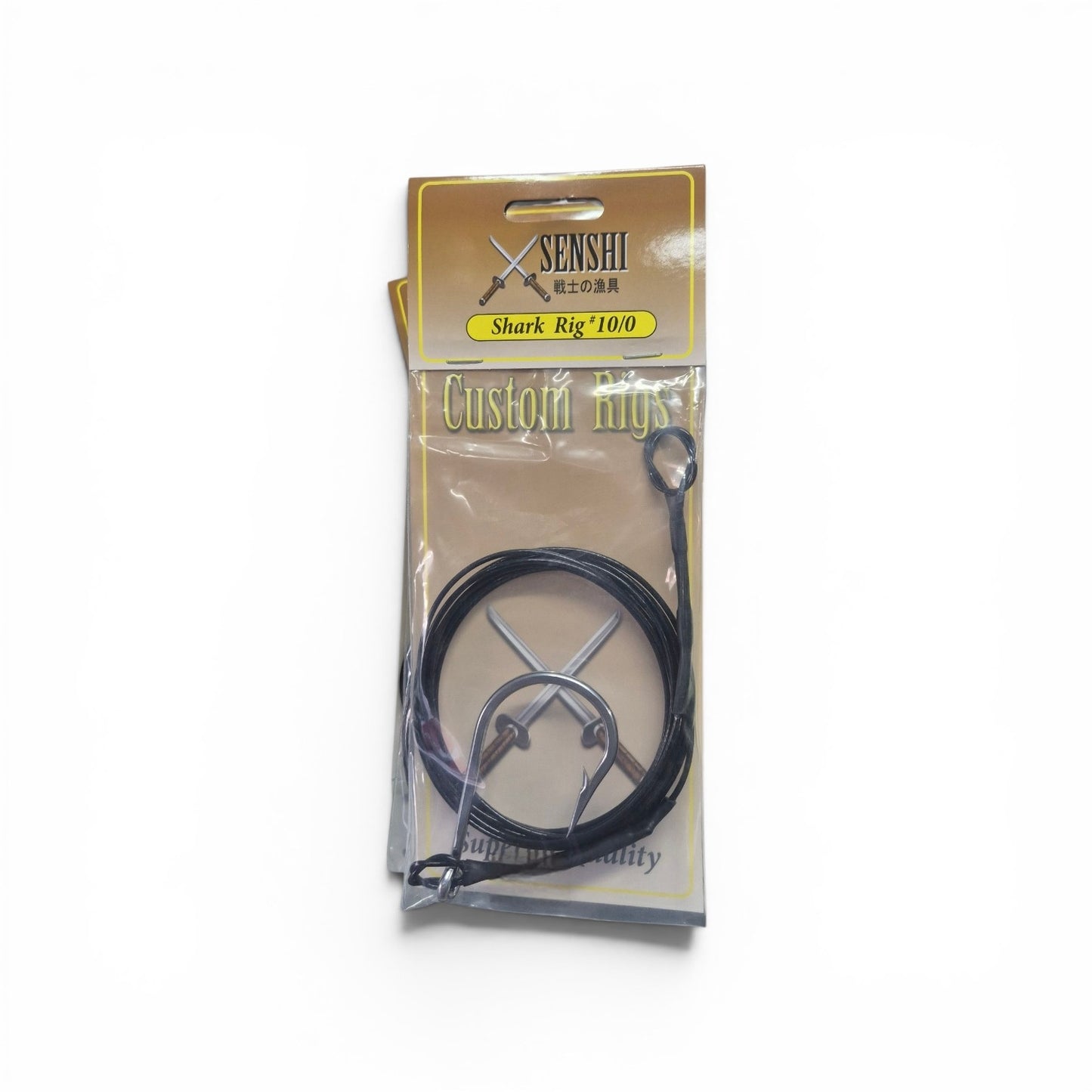 Senshi Senshi Wire Shark Rig 10/0 premium fishing tackle gear from Allways Angling