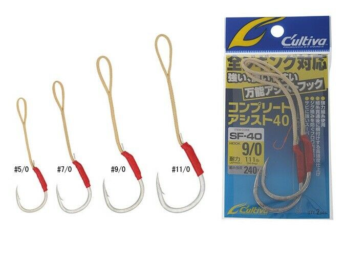 Owner Cultiva SF-40 Jig Assist Hooks – Allways Angling