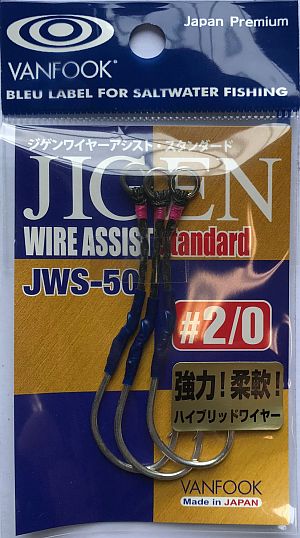 Vanfook Vanfook JWS-50 Hyper Wire Assist Hooks premium fishing tackle gear from Allways Angling