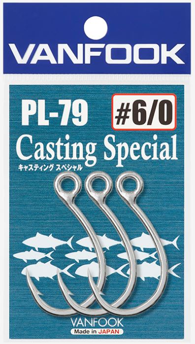 Vanfook Vanfook PL-79 Inline Single Lure Hooks 3pc premium fishing tackle gear from Allways Angling