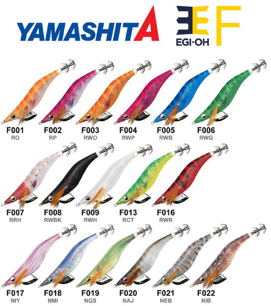 YAMASHITA Yamashita Egi Oh F 3.5 Squid Jig premium fishing tackle gear from Allways Angling