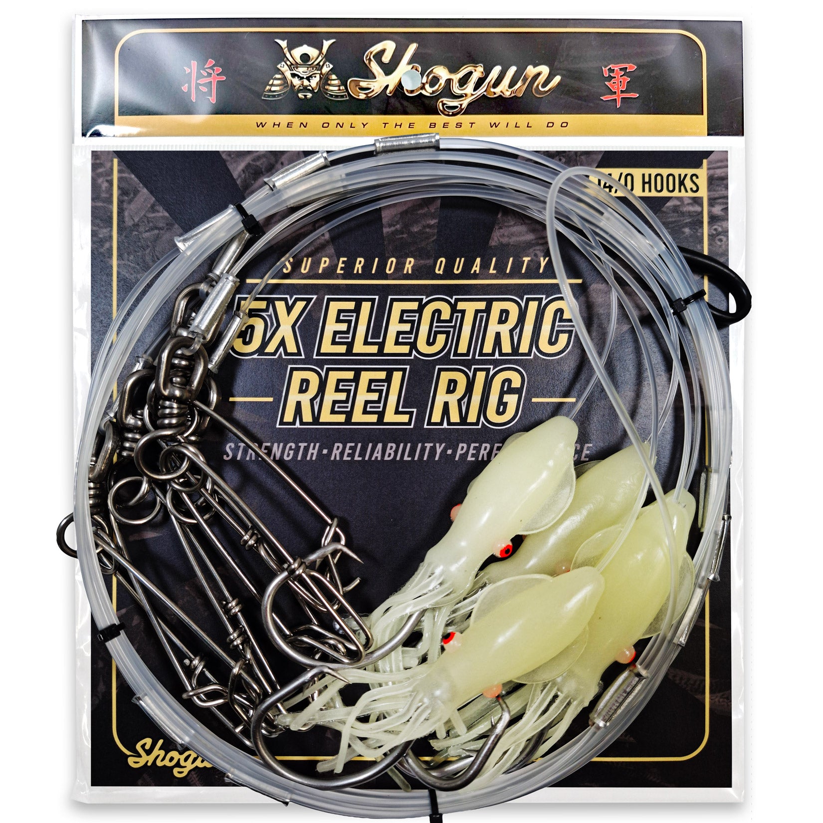 Shogun Shogun Electric Reel Deep Sea Rig premium fishing tackle gear from Allways Angling