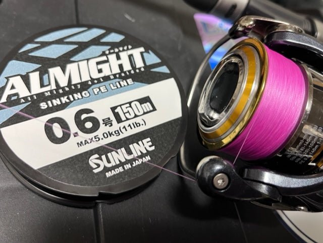 Sunline Sunline Almight ULT-PE Braid OLIVE premium fishing tackle gear from Allways Angling