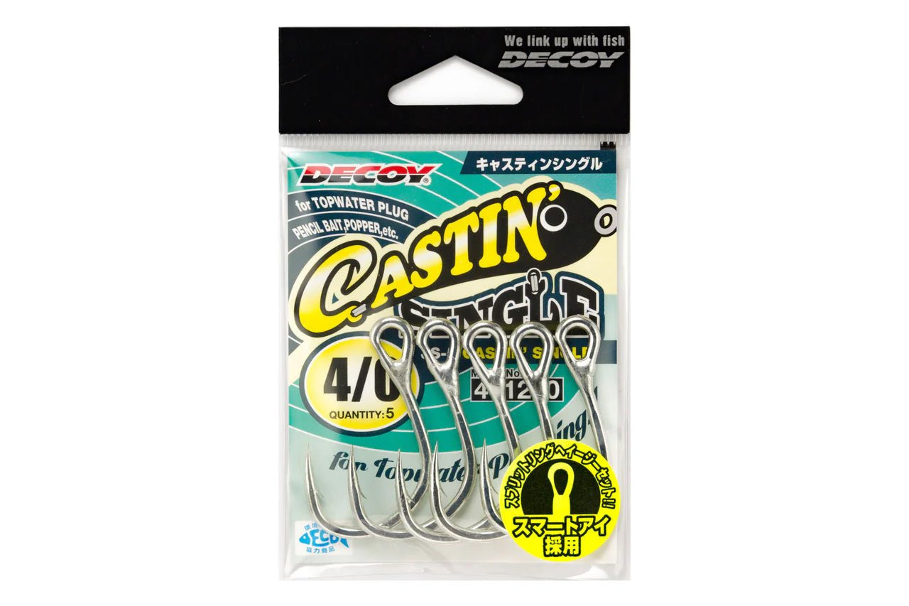 Decoy Decoy JS-5 Castin' Single Lure Hooks premium fishing tackle gear from Allways Angling
