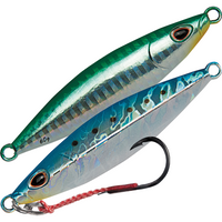 Storm Gomoku Koika Jig DF1 Micro Jig