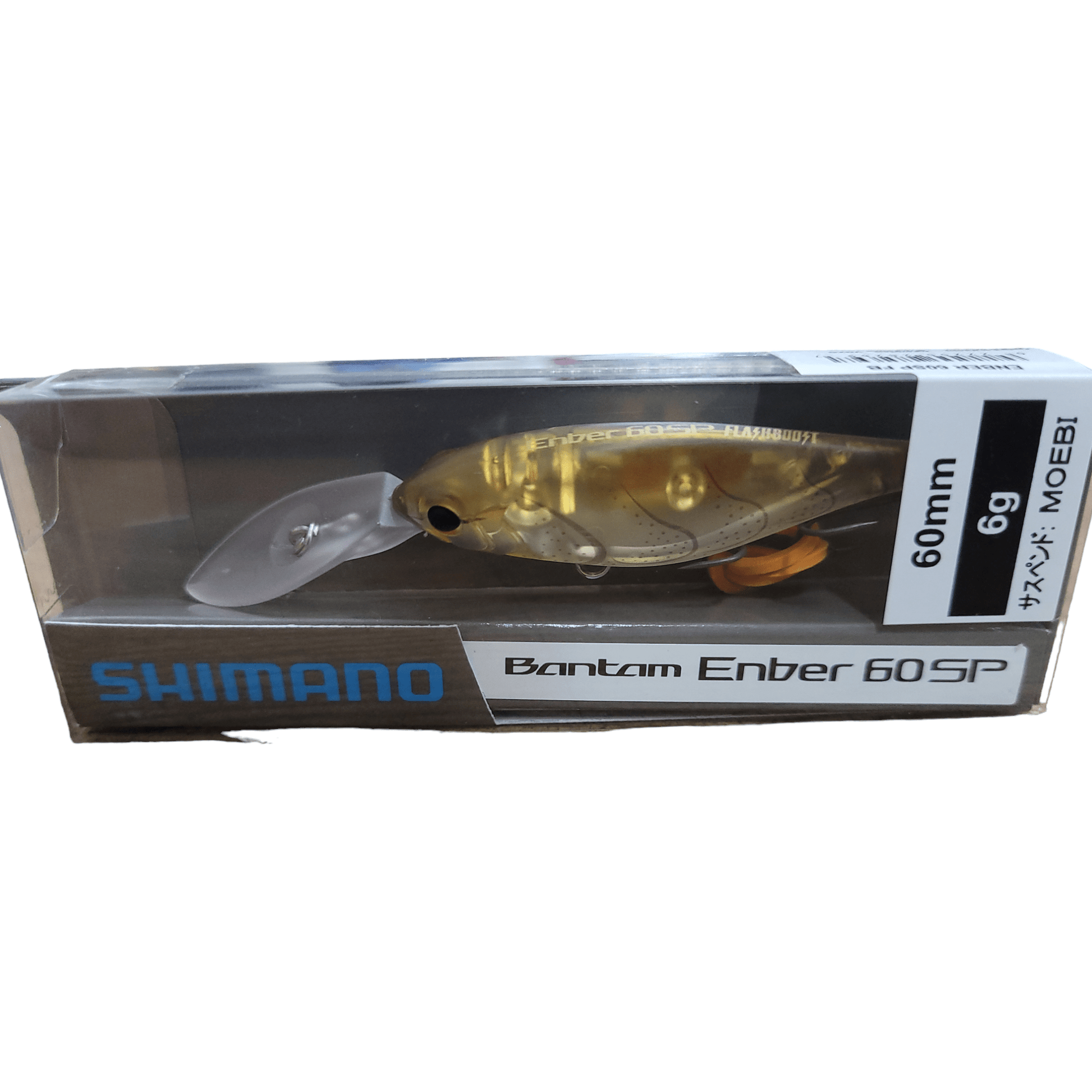 Shimano SHIMANO BANTAM ENBER 60SP FLASH BOOST LURE premium fishing tackle gear from Allways Angling