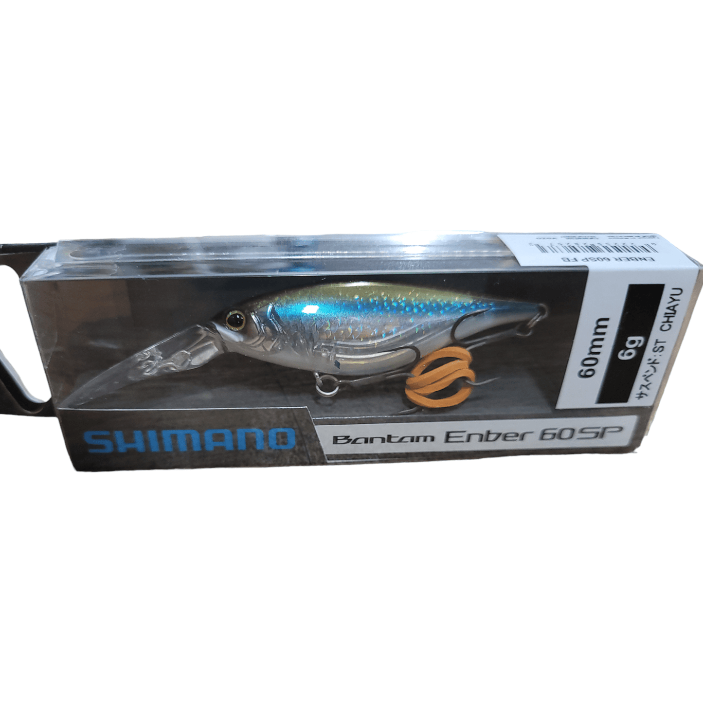 Shimano SHIMANO BANTAM ENBER 60SP FLASH BOOST LURE premium fishing tackle gear from Allways Angling