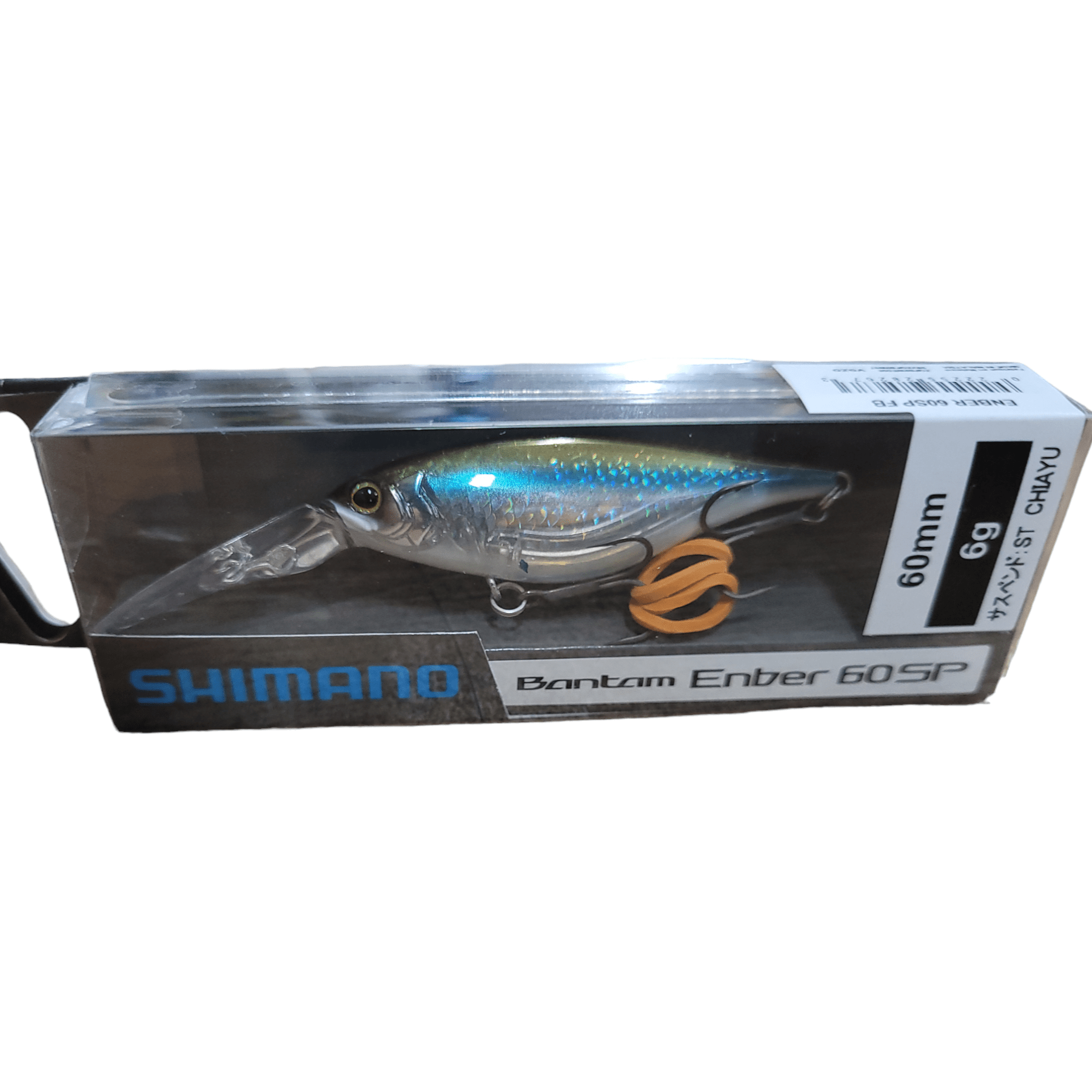 Shimano SHIMANO BANTAM ENBER 60SP FLASH BOOST LURE premium fishing tackle gear from Allways Angling
