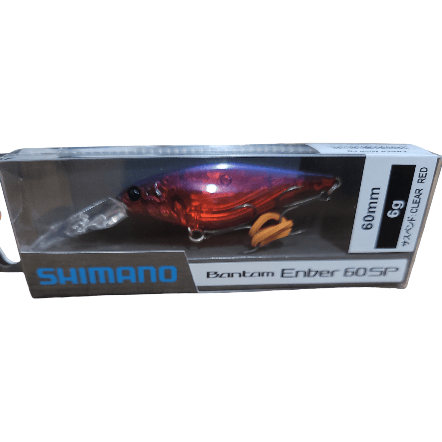Shimano SHIMANO BANTAM ENBER 60SP FLASH BOOST LURE premium fishing tackle gear from Allways Angling