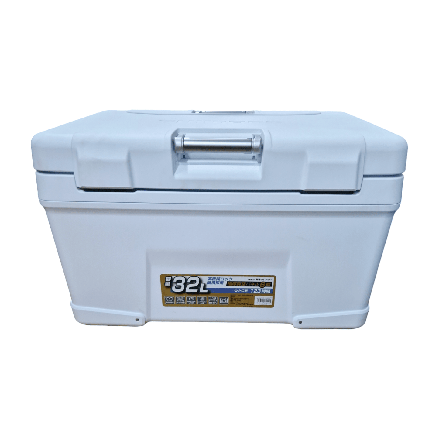 Shimano Shimano ICE BOX Freeze Limited Cooler premium fishing tackle gear from Allways Angling