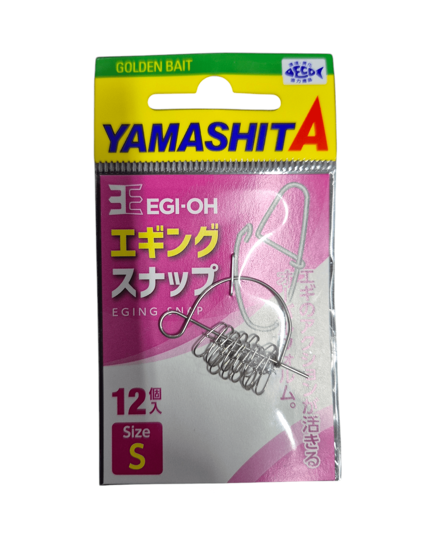 YAMASHITA Yamashita egi-oh egging snap Small premium fishing tackle gear from Allways Angling