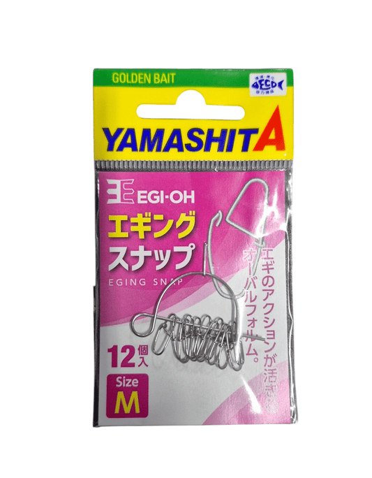 YAMASHITA Yamashita egi-oh Egging Snap M premium fishing tackle gear from Allways Angling