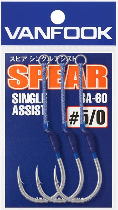 Vanfook Vanfook SA-60 Spear 3pc Single Assist premium fishing tackle gear from Allways Angling