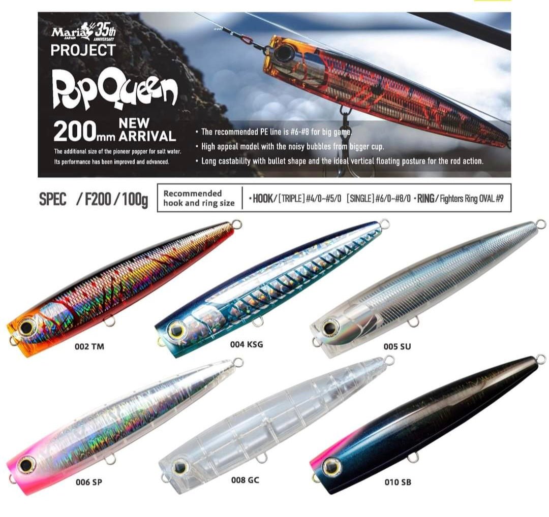 Maria Maria Pop Queen 200 Popper Lure premium fishing tackle gear from Allways Angling