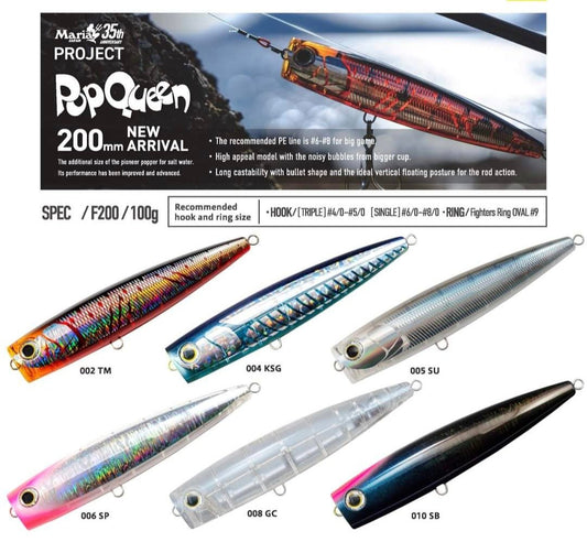 Maria Maria Pop Queen 200 Popper Lure premium fishing tackle gear from Allways Angling
