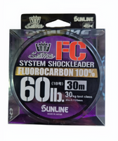 Sunline System Shock Leader FC Fluorocarbon