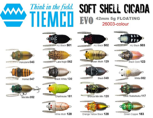 Tiemco Tiemco Soft Shell Cicada EVO 42mm Lure premium fishing tackle gear from Allways Angling