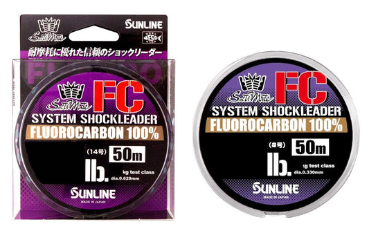 SUNLINE Sunline System Shock Leader FC Fluorocarbon premium fishing tackle gear from Allways Angling
