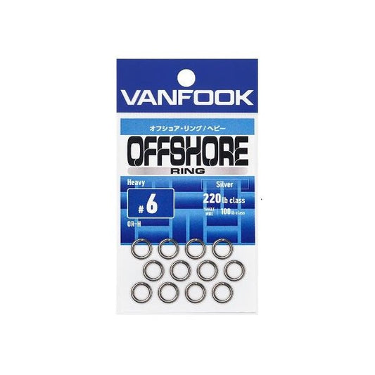 Vanfook Vanfook Offshore Split Rings premium fishing tackle gear from Allways Angling