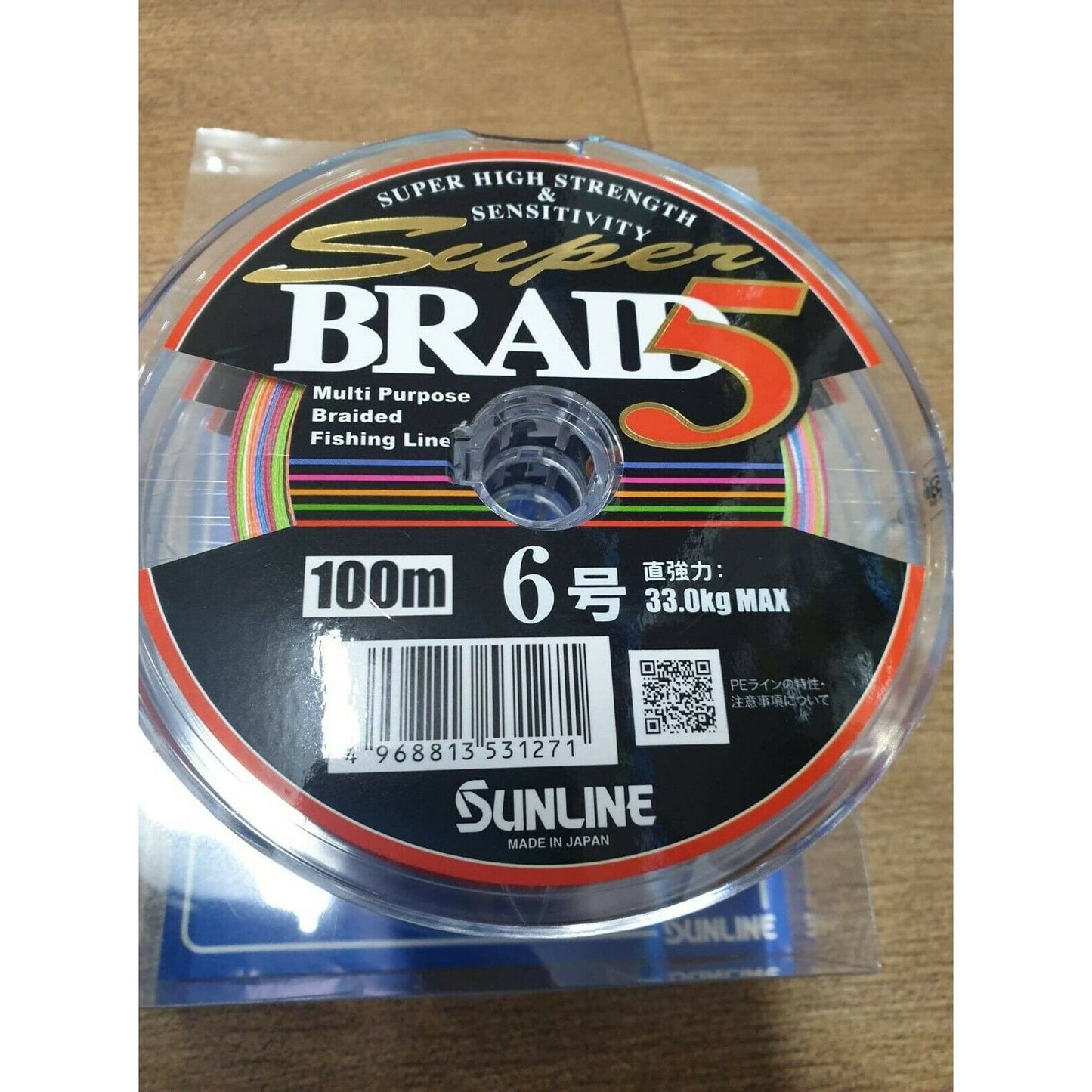 SUNLINE Sunline Super Braid 5 300m (3x100m Joined Spools) premium fishing tackle gear from Allways Angling