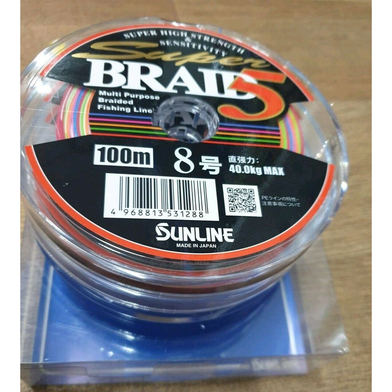 SUNLINE Sunline Super Braid 5 300m (3x100m Joined Spools) premium fishing tackle gear from Allways Angling