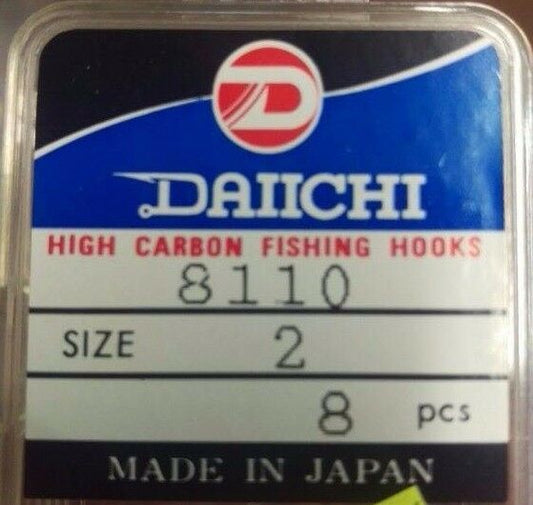 Daiichi Daiichi 8110 TREBLE Hooks Bronzed Size 2 8Pk New premium fishing tackle gear from Allways Angling