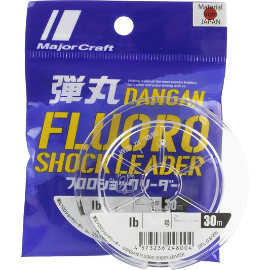 Majorcraft Major Craft MC Dangan FC Fluorocarbon Shock Leader 30m premium fishing tackle gear from Allways Angling