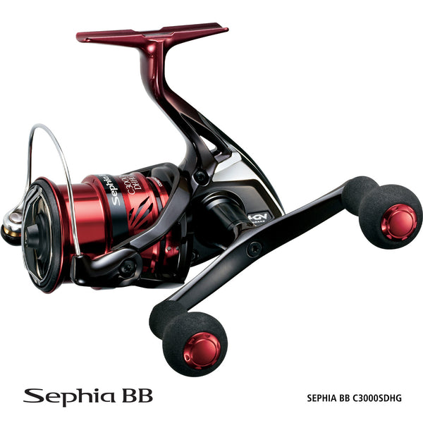 Shimano Sephia BB C3000SDHHG Spin Reel – Allways Angling