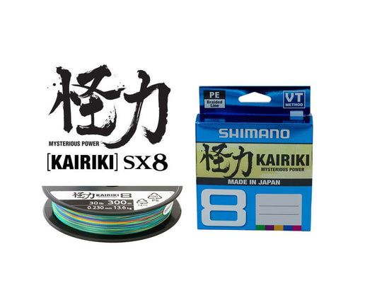 Shimano Shimano Kairiki 8 Braid 300m Multi Color premium fishing tackle gear from Allways Angling
