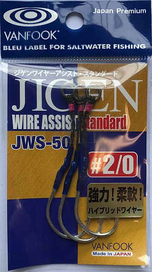 Vanfook JWS-50 Hyper Wire Assist Hooks – Allways Angling